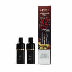 Картридж HQD LUX Ванильная Кола 2 шт